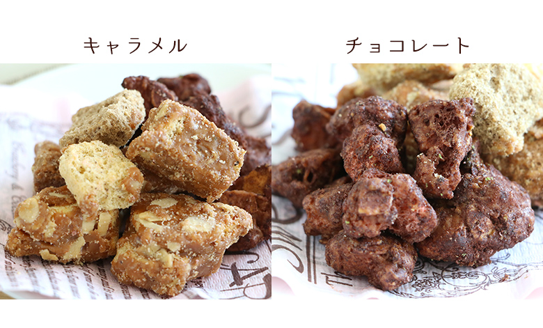 焼菓子詰合せ 20個入