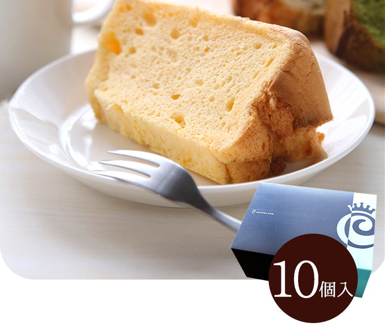 シフォンケーキ6点セット