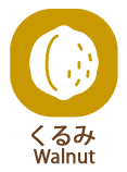walnut