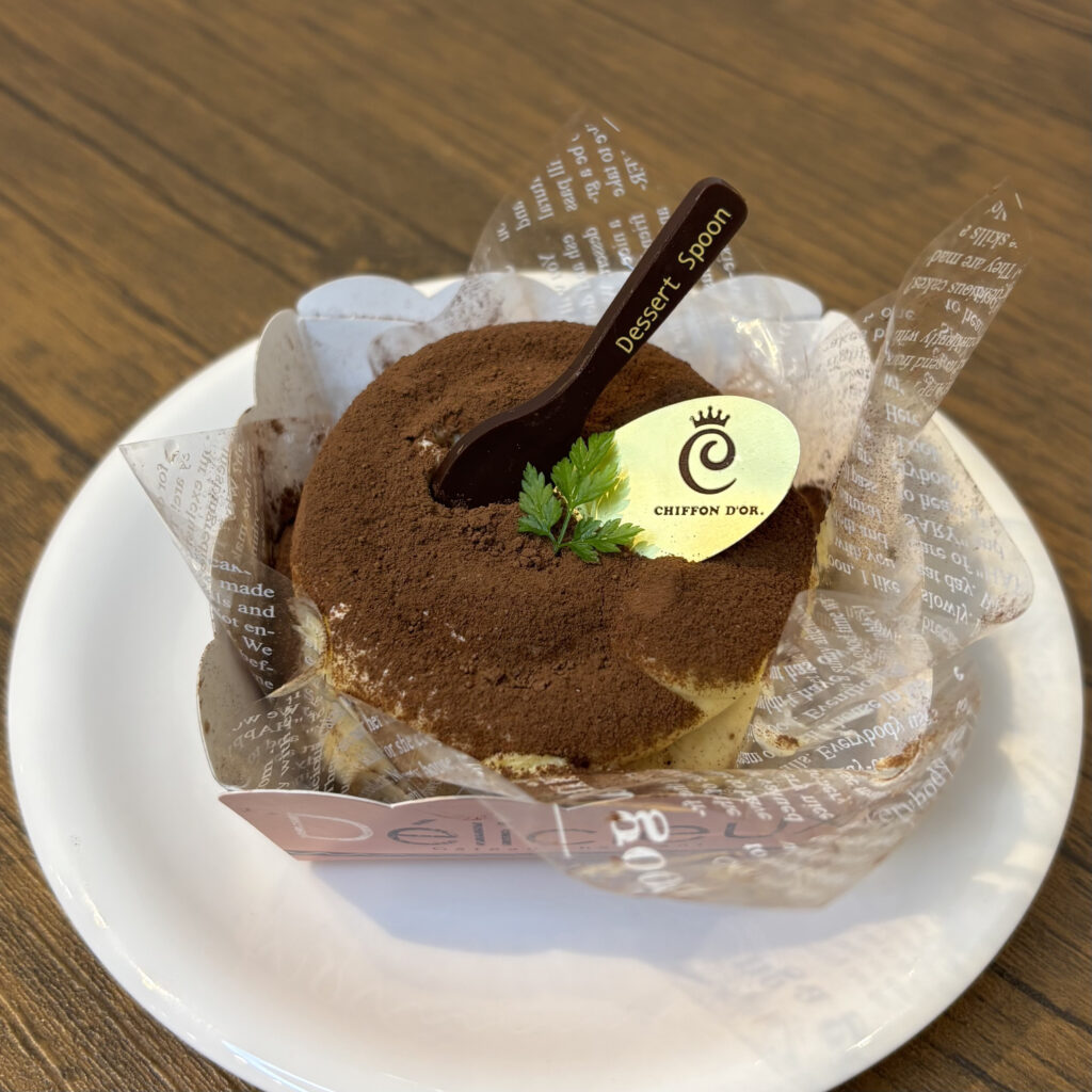 ティラミス