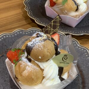 プチシューパニエ