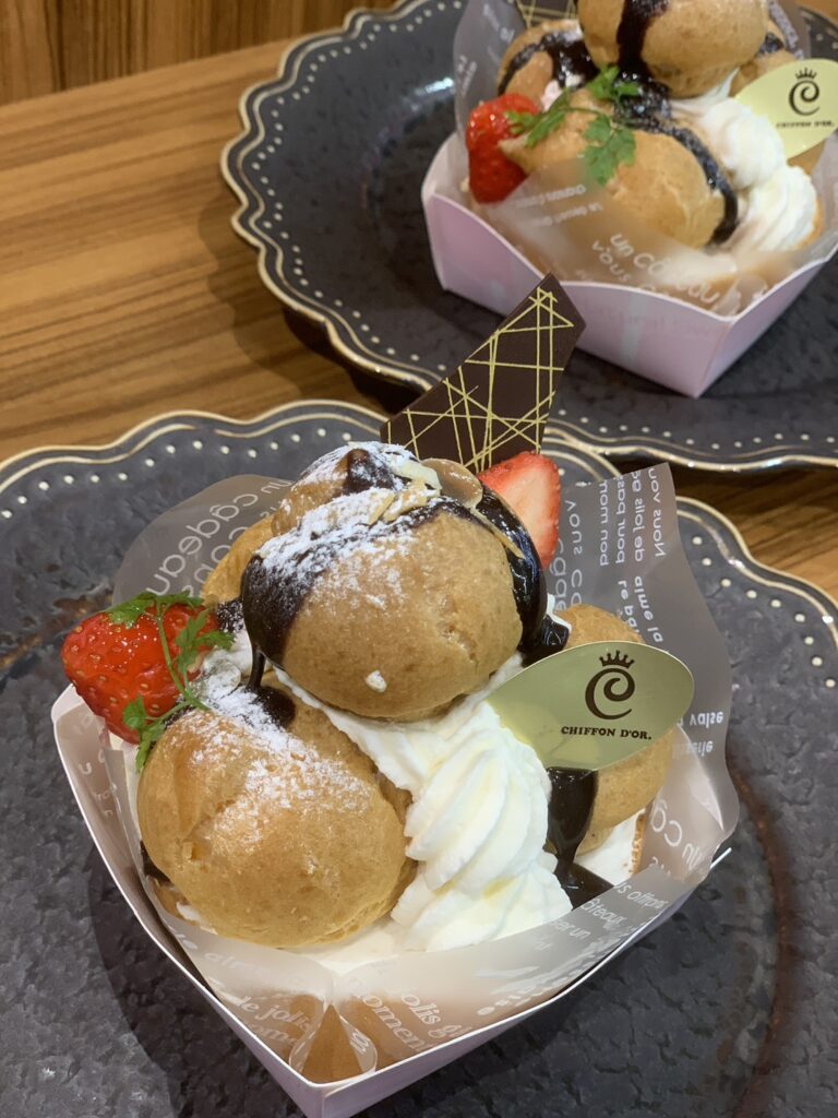 プチシューパニエ