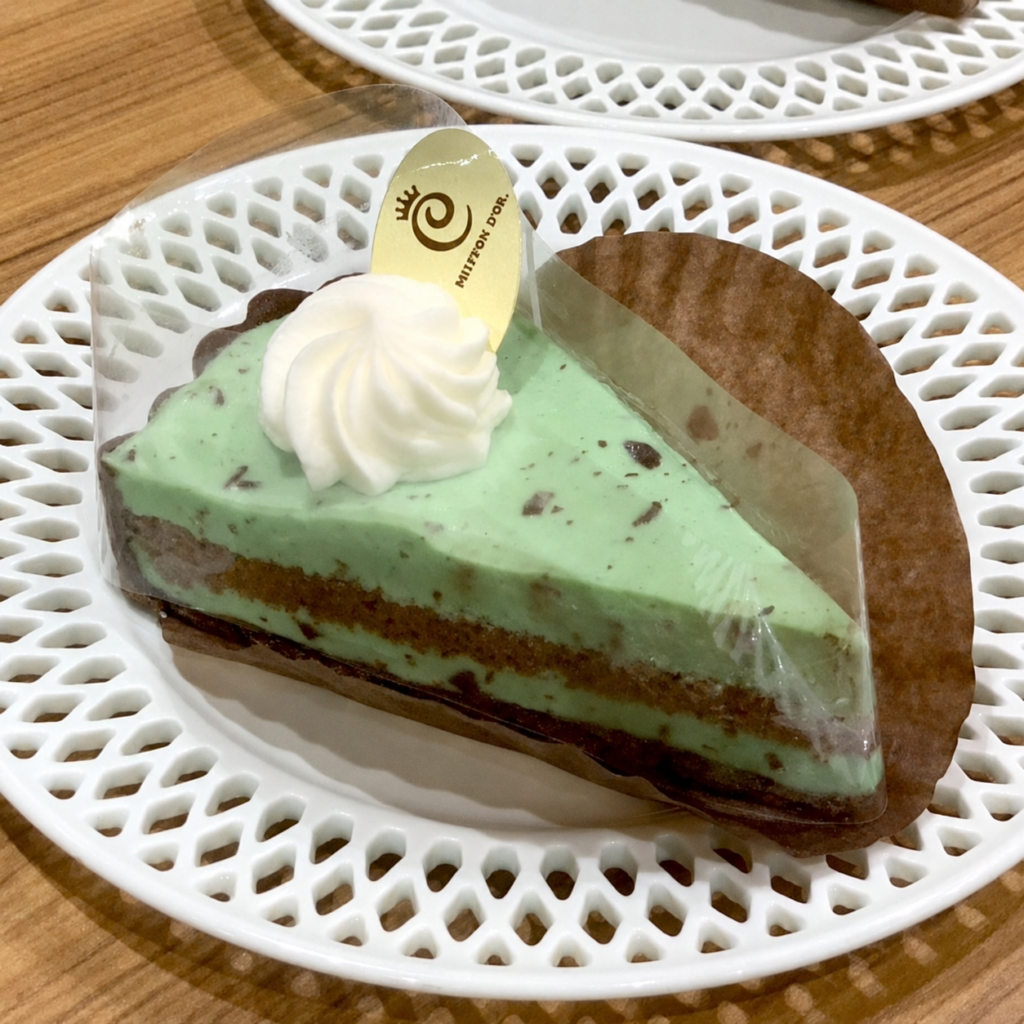 チョコミントタルト