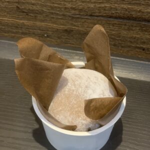 ジェラート大福（プレミアムオレンジチョコレート）