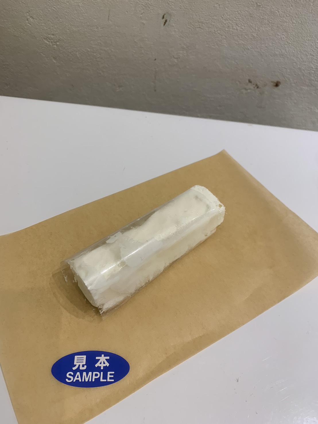 スティックチーズバー(プレーン)